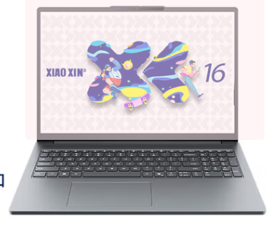 联想/LENOVO Lenovo xiaoxin16 便携式计算机  16G内存 512固态